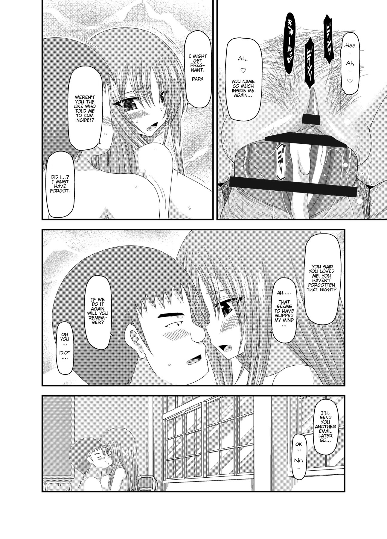 Hentai Manga Comic-Girl Exposure Game-Chapter 3-62